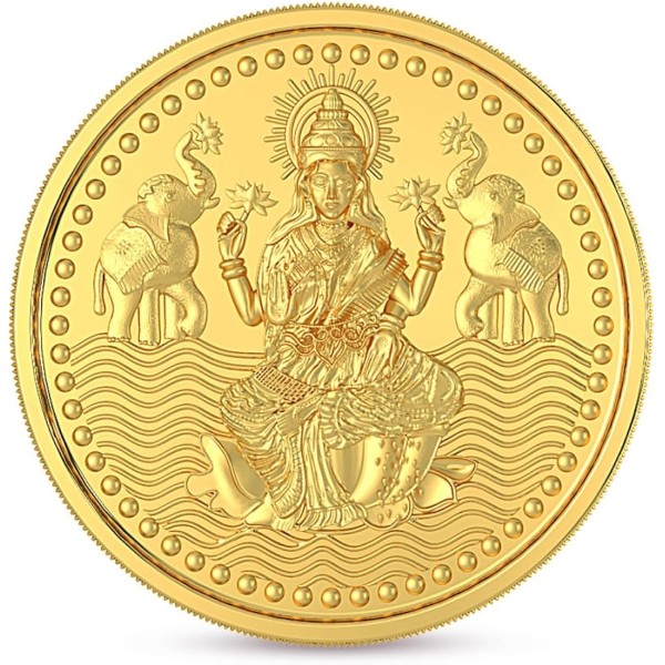 Gold Coin (গোল্ড কয়েন) Gold-Investment-Coin-Unisex-Plain